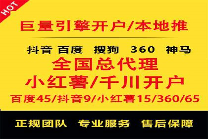 SEM公司案例解析：关键词竞价策略详解